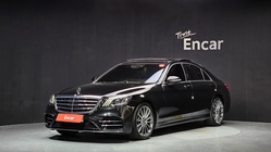Mercedes-Benz S-Class 2018