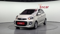 Kia morning 2015