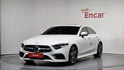 Mercedes-Benz CLS-Class 2020