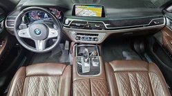 BMW 7 Series 2020