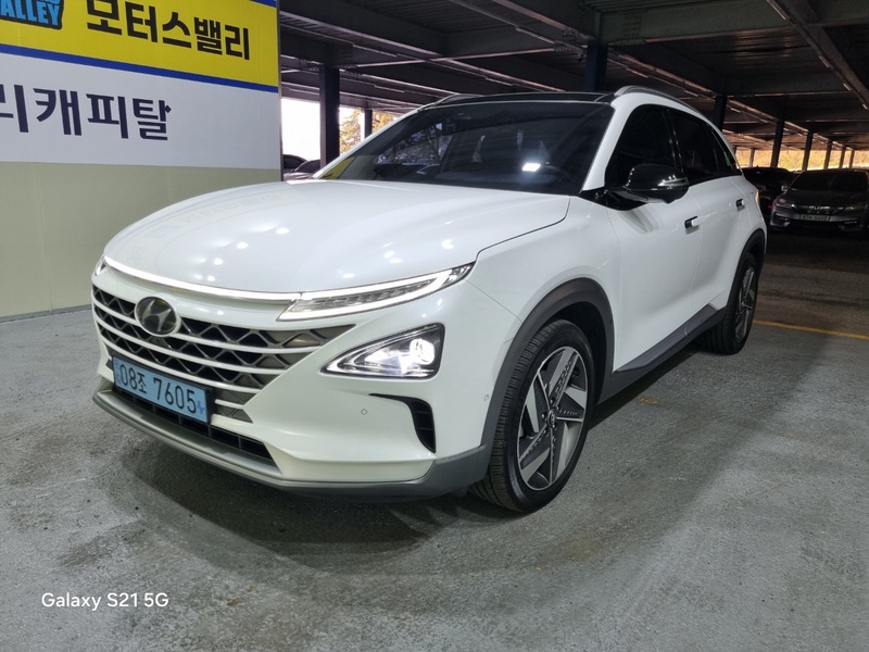 Hyundai Nexo