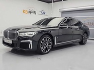 BMW 7 Series 2021