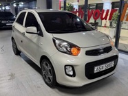 Kia morning 2015