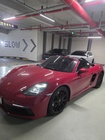 Porsche 718 2021