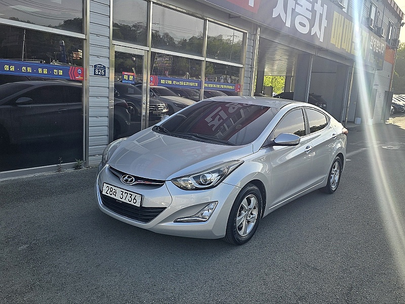 Hyundai Avante