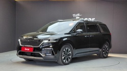 Kia Carnival 2023