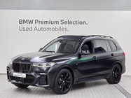 BMW X7 2021