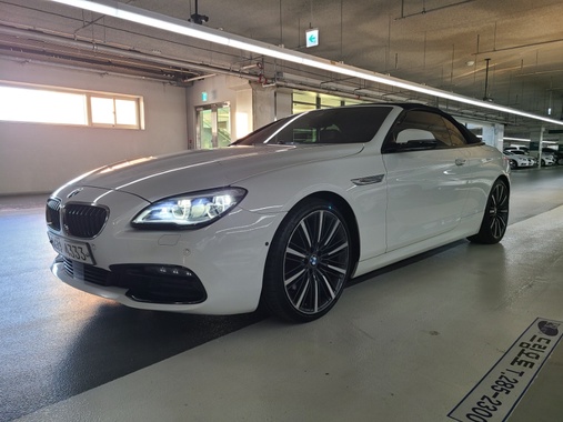 BMW 6 Series 2017