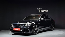Mercedes-Benz S-Class 2017