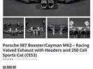 Фото 23