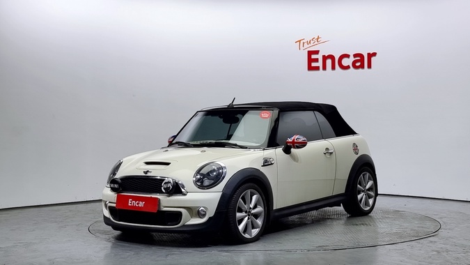 Changan MINI 2013