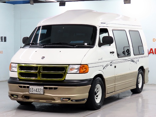 Dodge Ram Van 2002