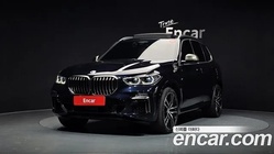 BMW X5 2020