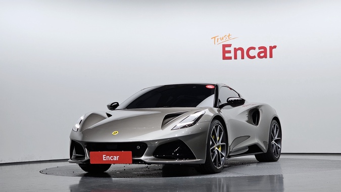 Lotus Emira 2024