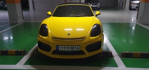 Porsche Boxster 2013