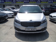 Kia Canival 2016