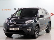 Samsung QM5 2015