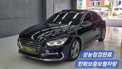 Hyundai Grandeur 2017