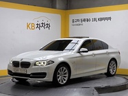 BMW 5 Series 2014