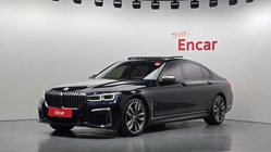 BMW 7 Series 2020