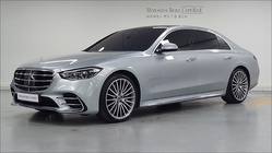 Mercedes-Benz S-Class 2023