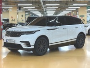 Land Rover Velar 2017