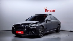 Mercedes-Benz S-Class 2023