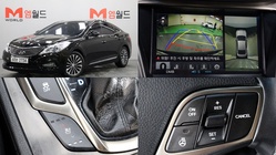 Hyundai Grandeur 2013