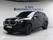 BMW XM 2024