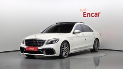 Mercedes-Benz S-Class 2017