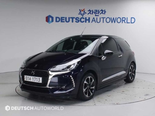 Citroen DS3 2018