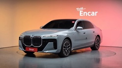 BMW 7 Series 2023