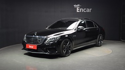 Mercedes-Benz S-Class 2016