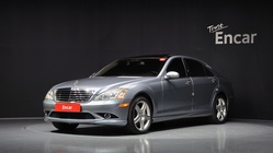 Mercedes-Benz S-Class 2008