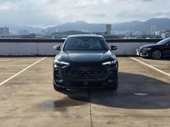 Audi Q5 2025