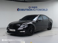 Mercedes-Benz S-Class 2008