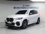 BMW X5 2023