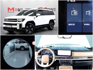 Hyundai Santa Fe 2023