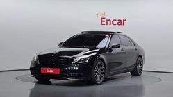 Mercedes-Benz S-Class 2017