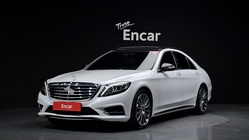 Mercedes-Benz S-Class 2017