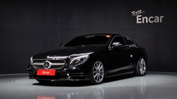Mercedes-Benz S-Class 2020