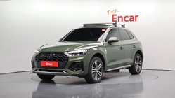 Audi Q5 2023