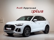 Audi Q5 2024