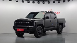 Kia Tasman 2025