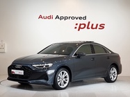 Audi A3 2025