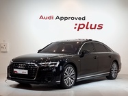 Audi A8 2023