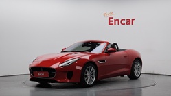 Jaguar F-TYPE 2020