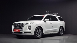 Hyundai Palisade 2020