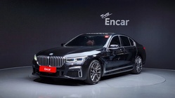 BMW 7 Series 2020