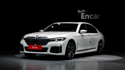 BMW 7 Series 2022